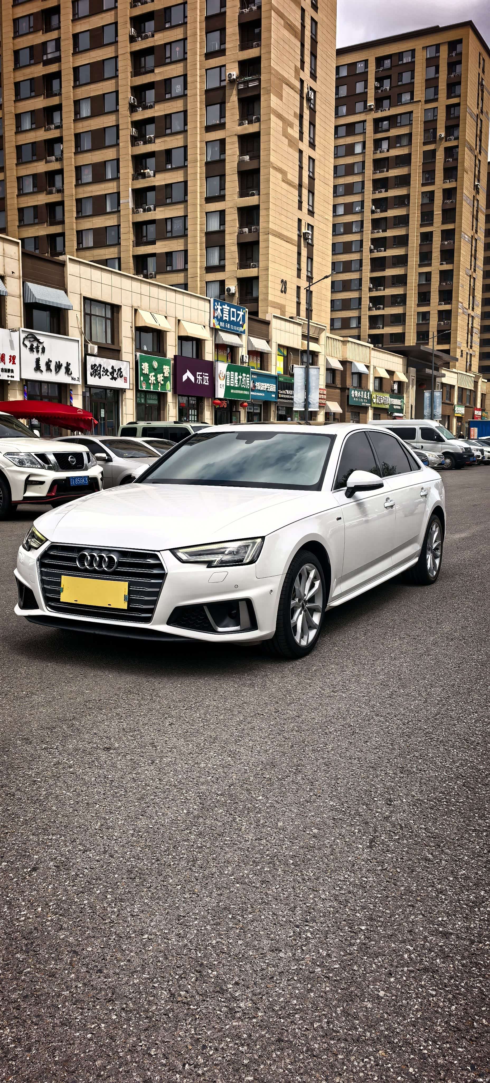Audi A4L, 2020 1