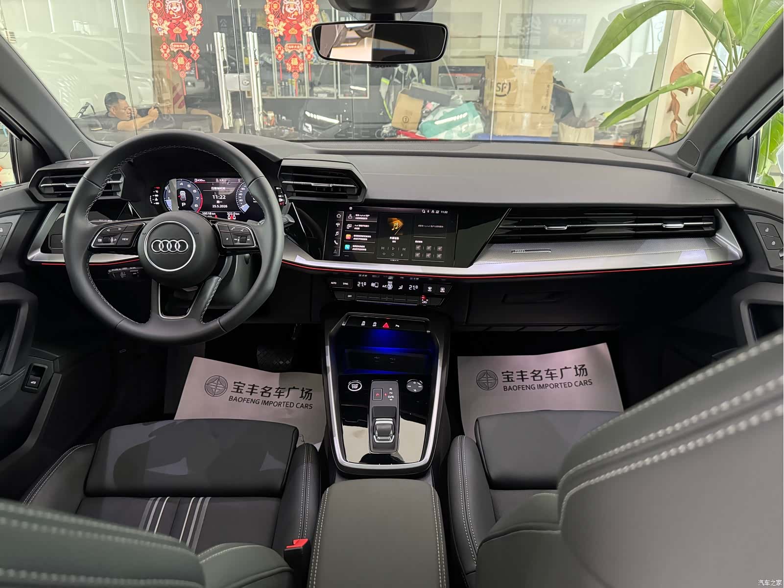 Audi A3, 2024 9