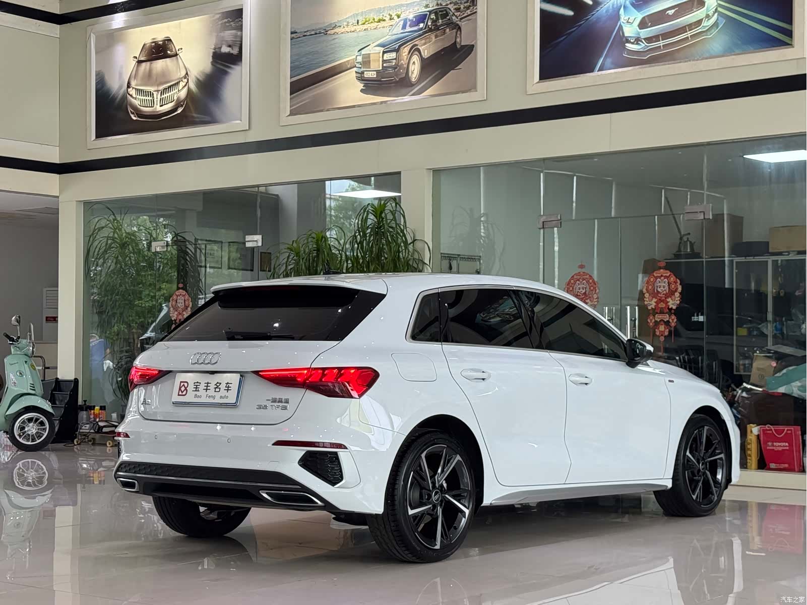 Audi A3, 2024 15