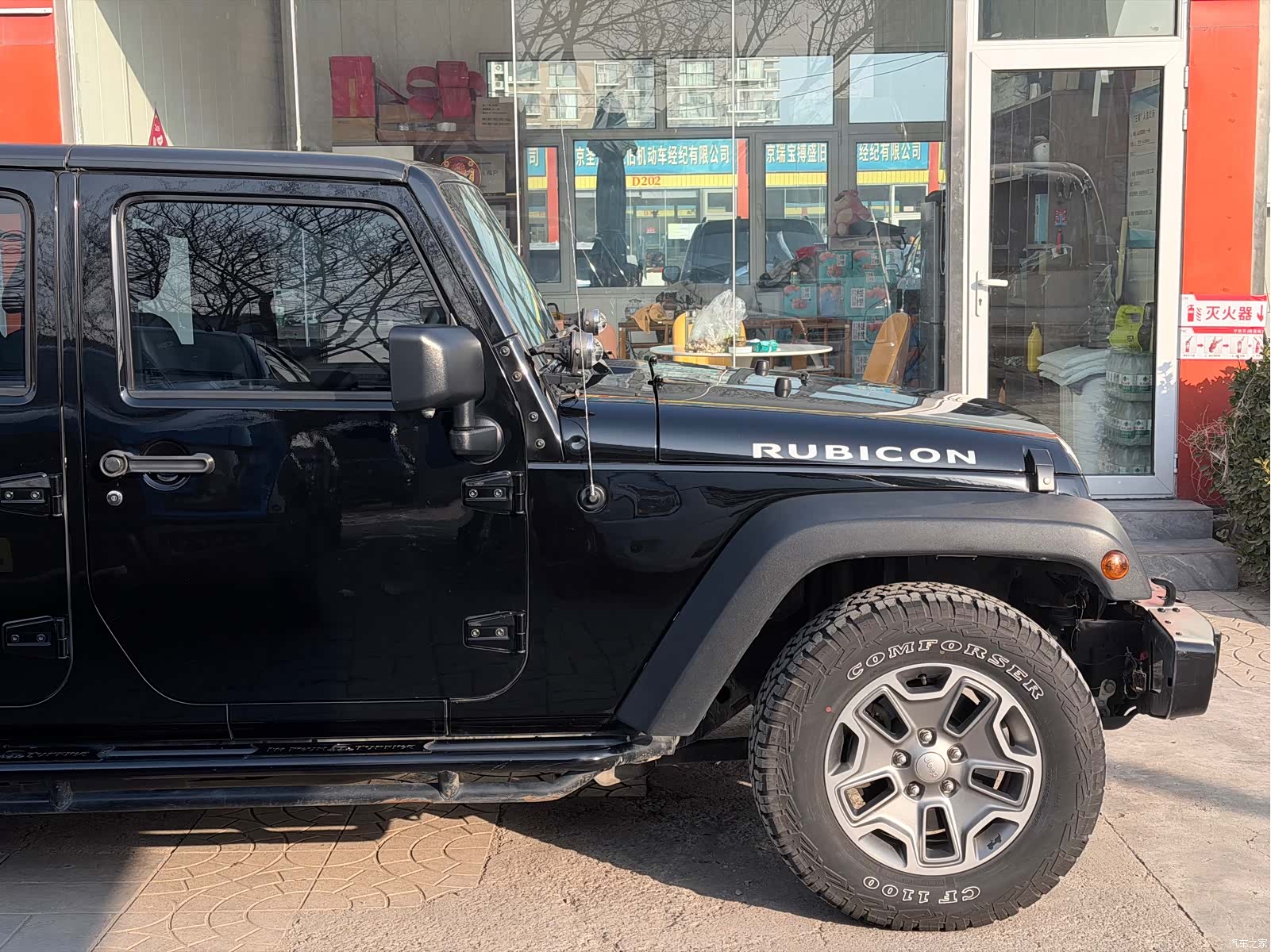 Jeep Wrangler, 2017 4