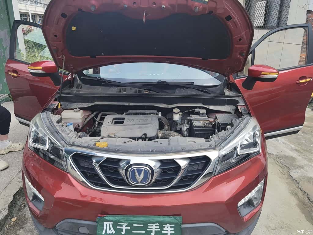 Changan CS15, 2017 11