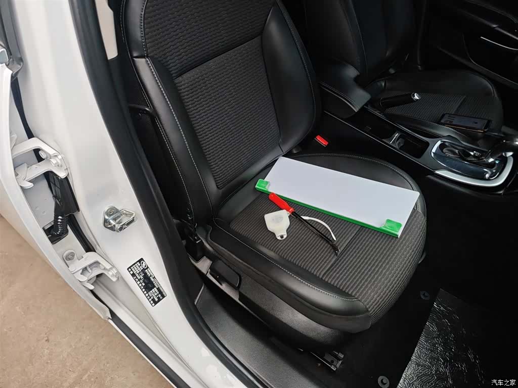 Buick Regal, 2017 25