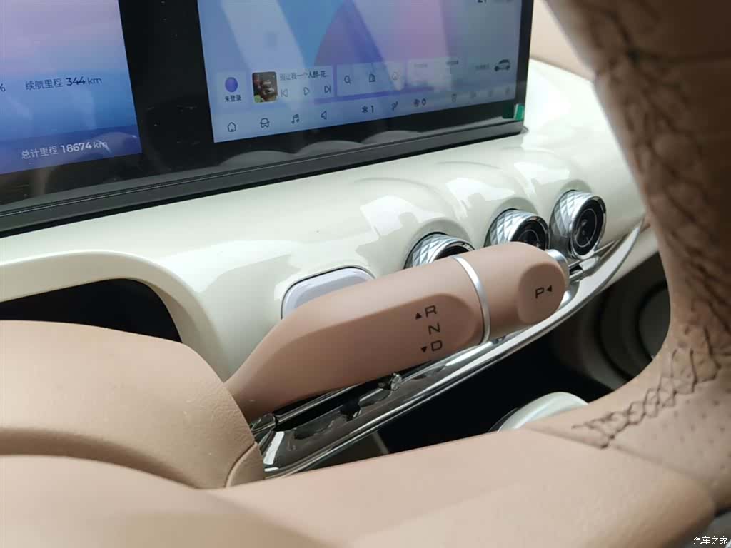 Wuling Bingo, 2025 14