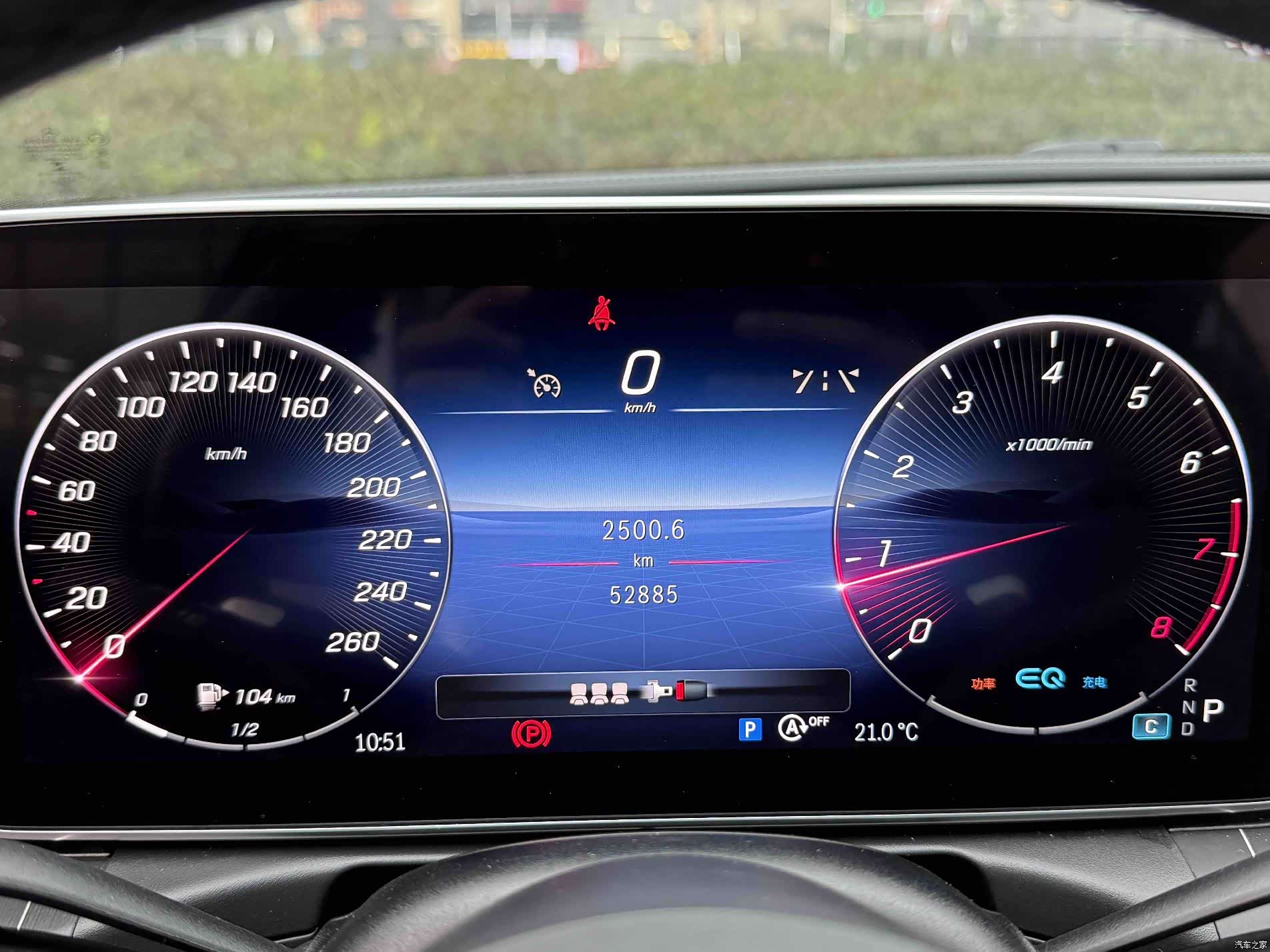 Mercedes-Benz C-Class, 2022 12