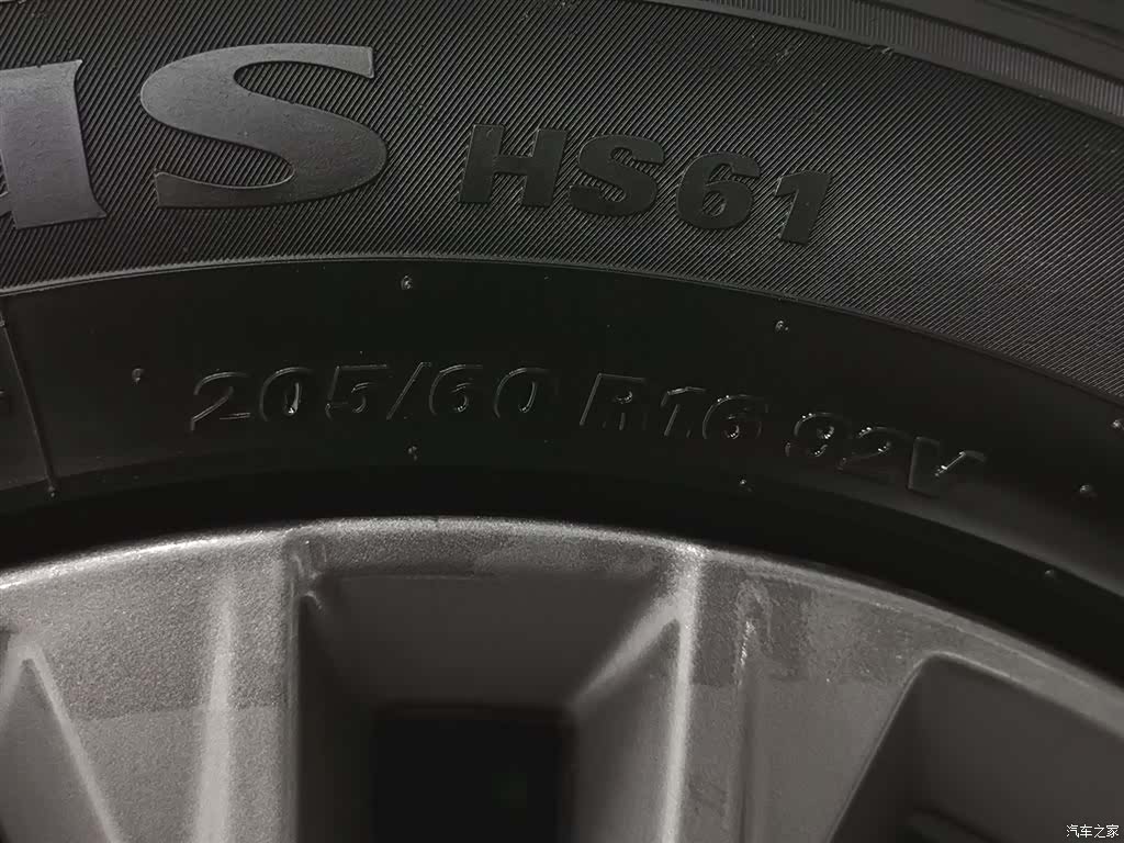 Wuling RS-3, 2020 24