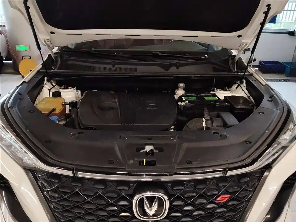 Changan CS75 PLUS