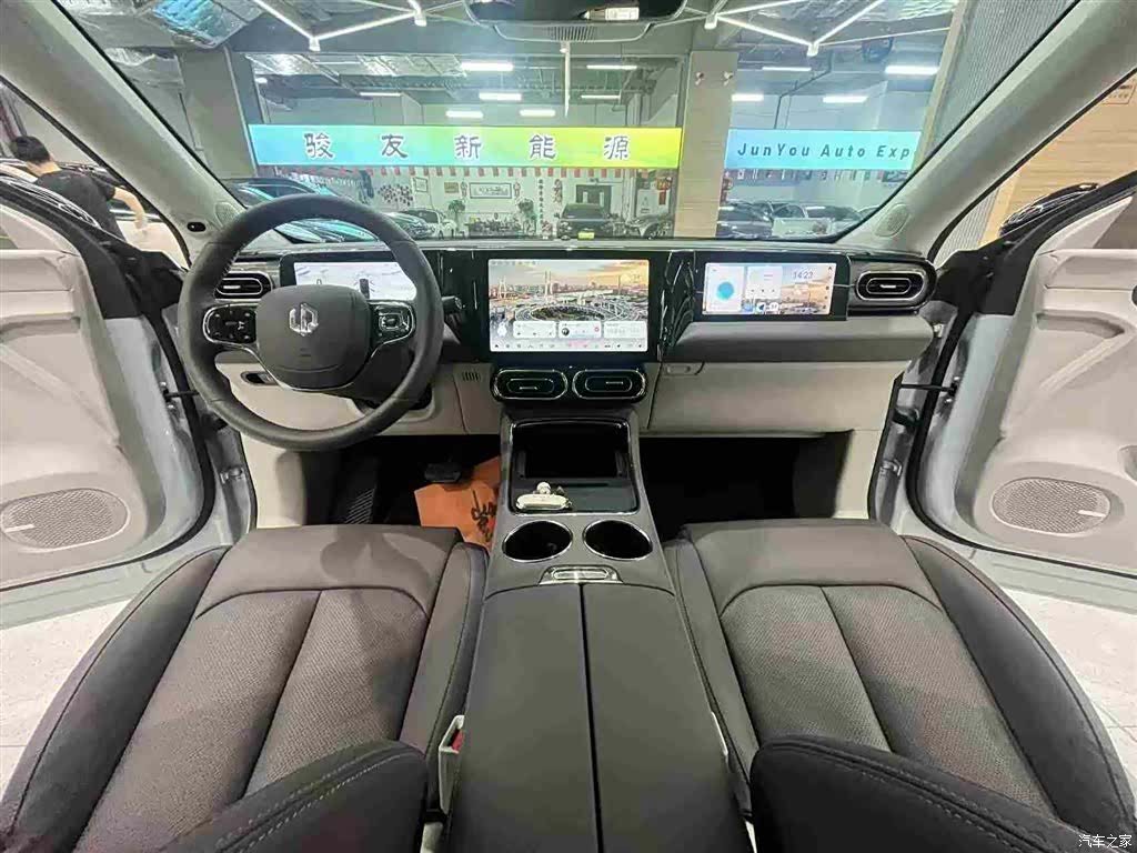 Leapmotor C11, 2023 28
