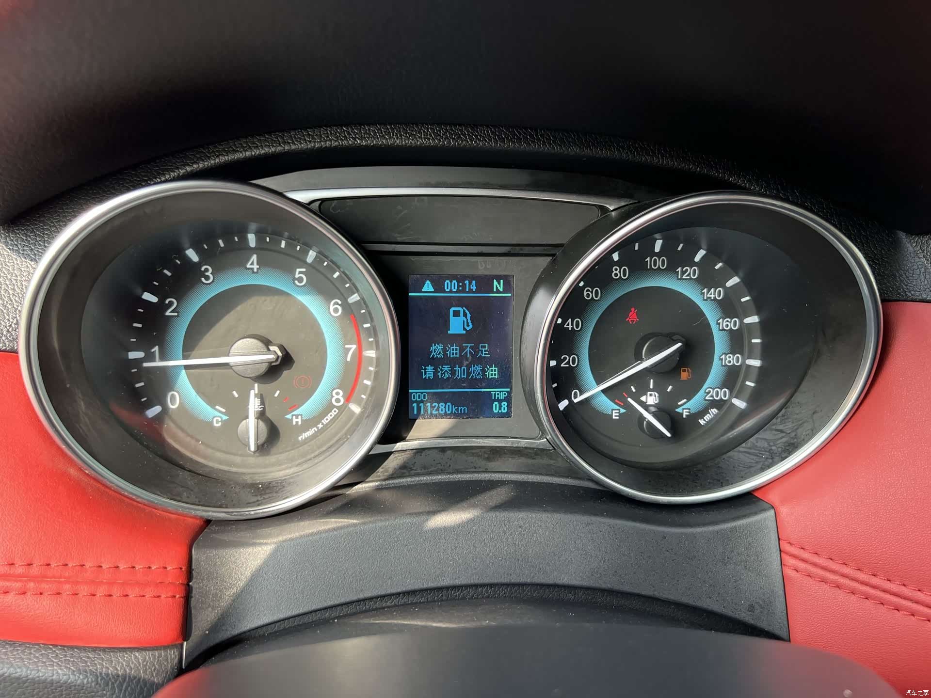 Haval H1, 2015 11