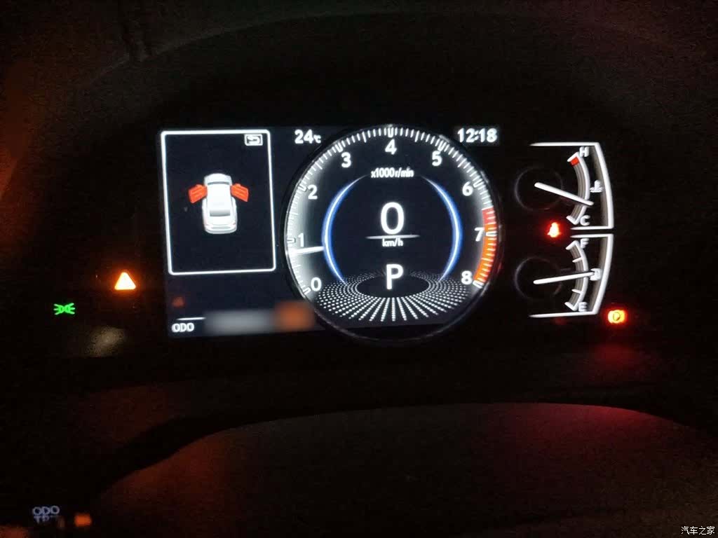 Lexus ES, 2020 4