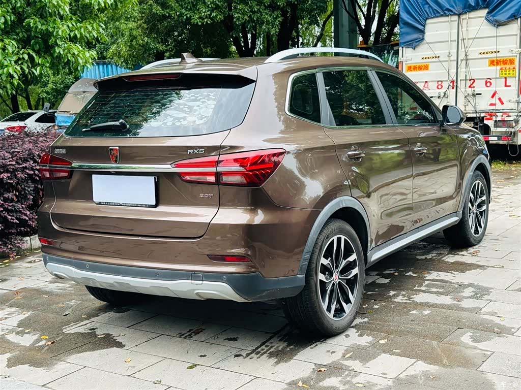 Roewe RX5, 2018 6