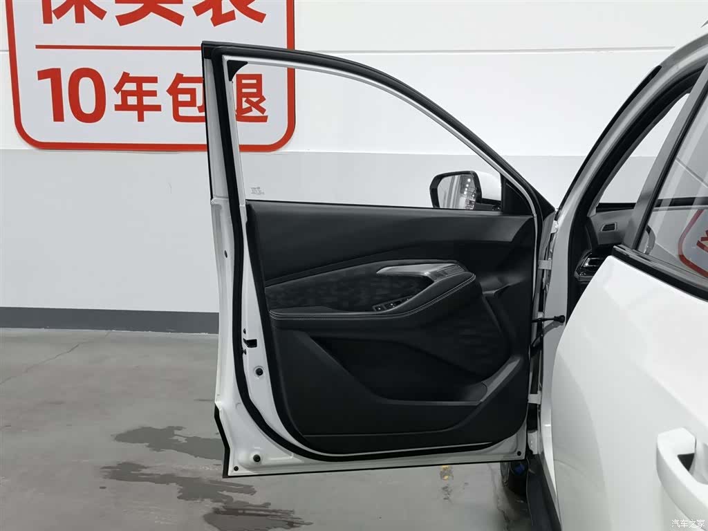 Wuling RS-3, 2020 8
