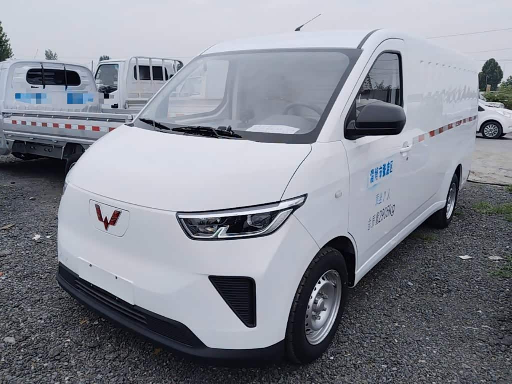 Wuling
