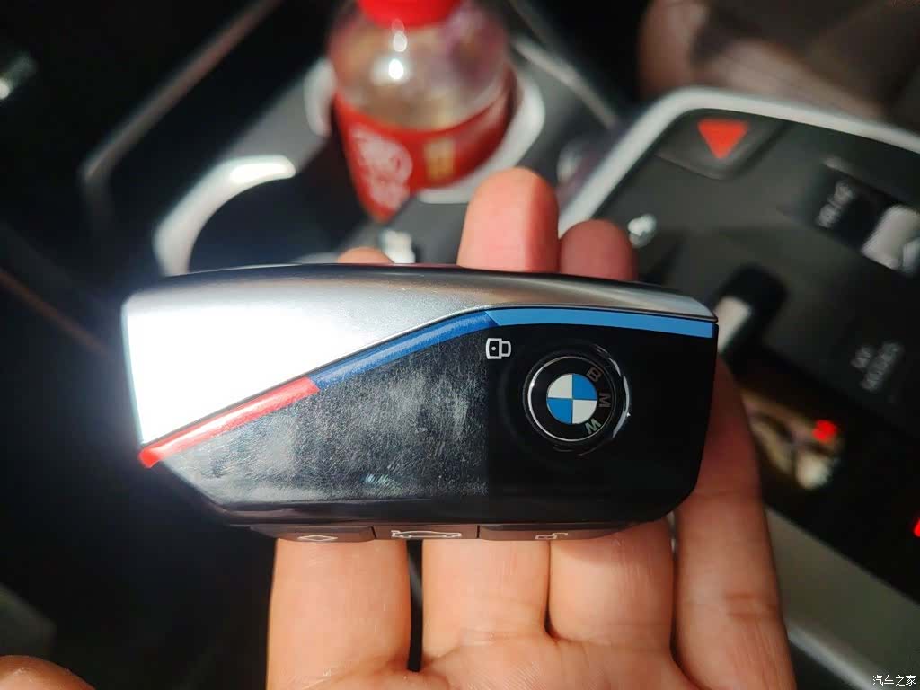 BMW X1, 2023 12