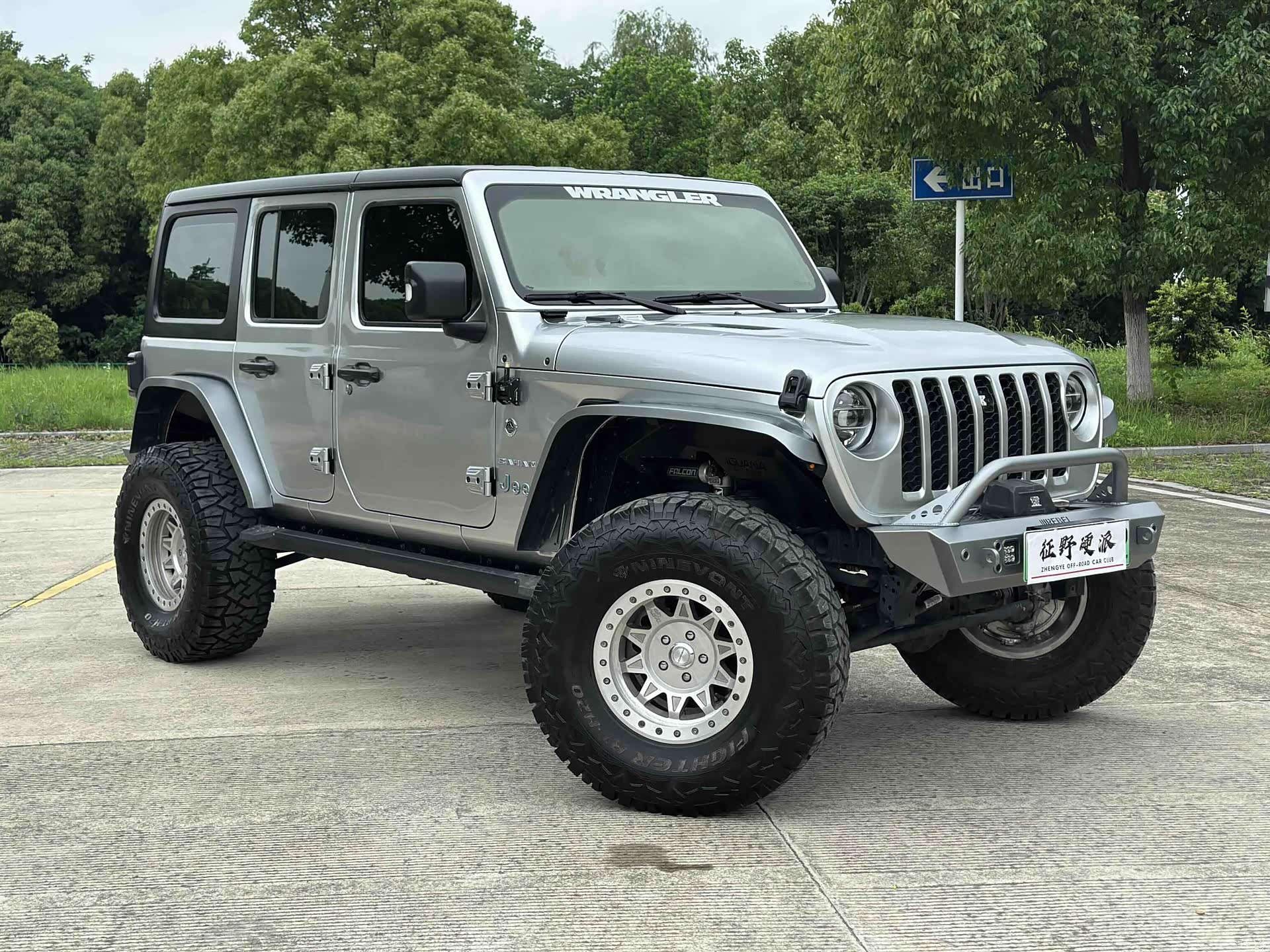 Jeep Wrangler, 2021 3