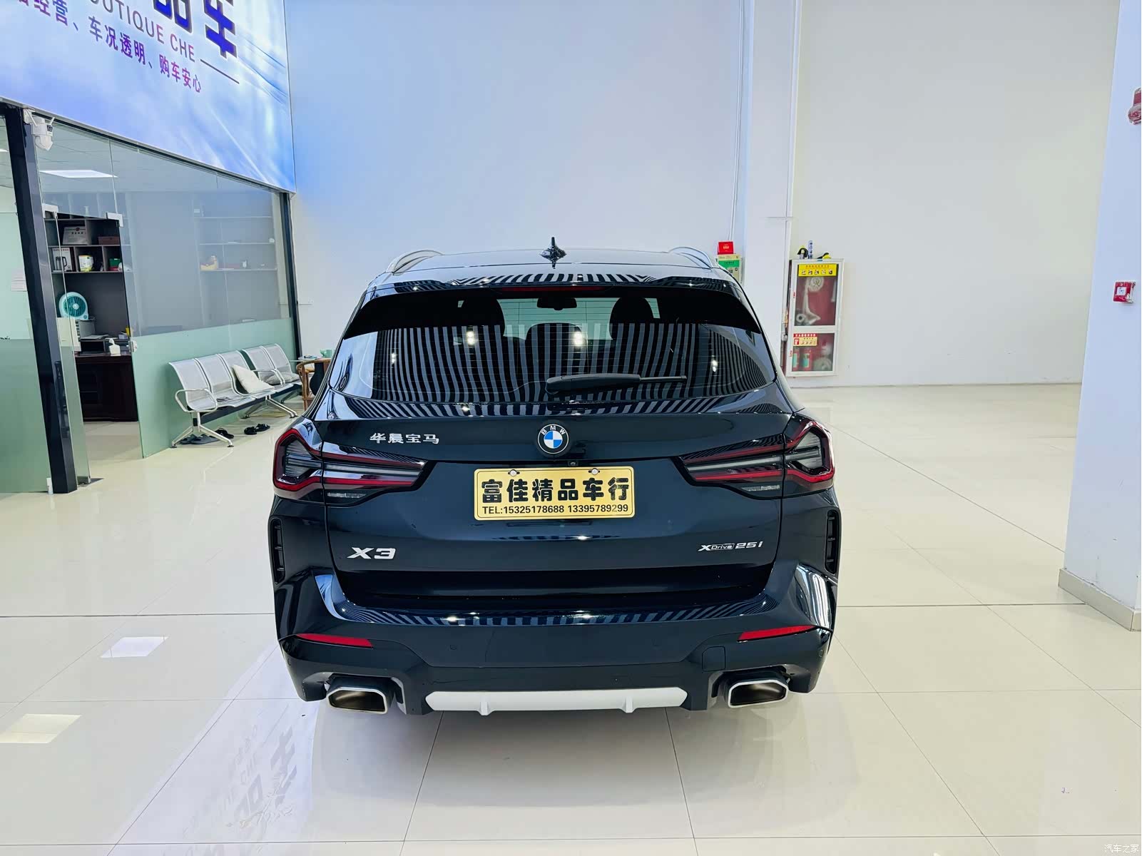 BMW X3, 2022 4