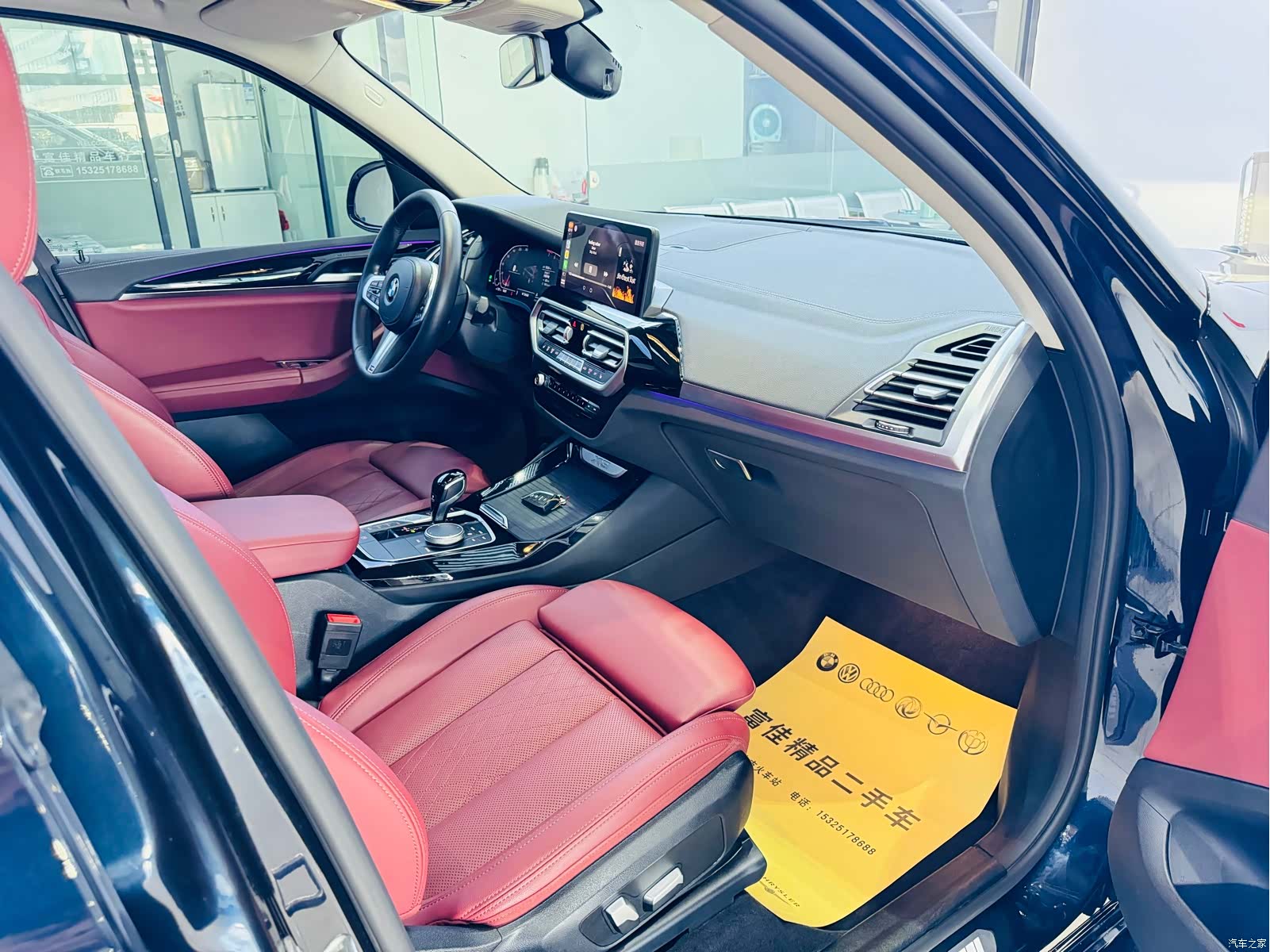 BMW X3, 2022 9