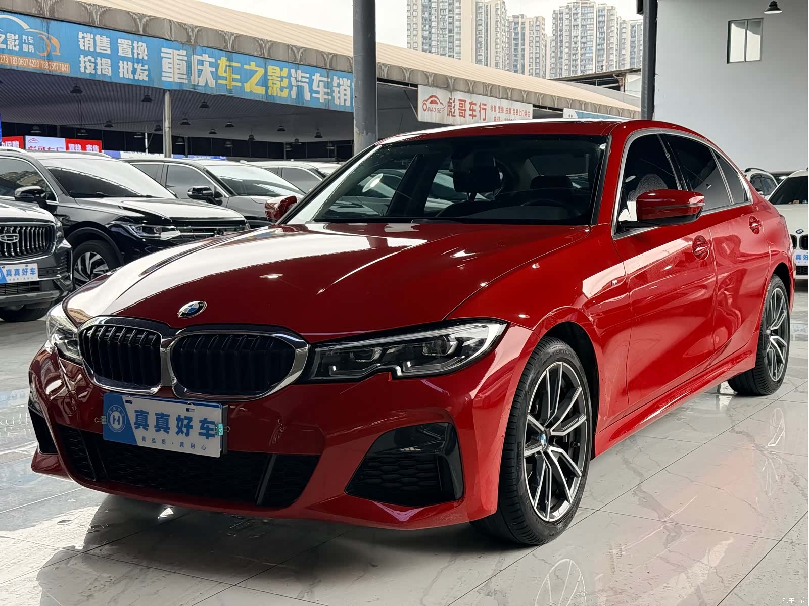 BMW 3 Series, 2022 1