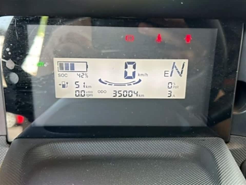 Wuling Hongguang MINIEV Wuling Hongguang MINIEV