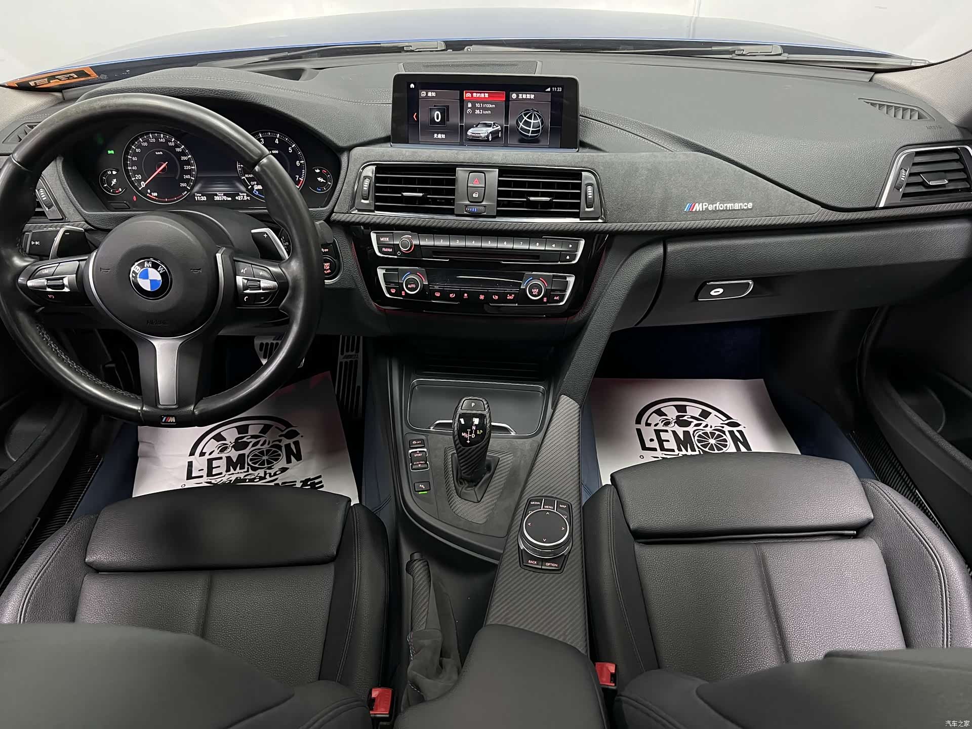 BMW 3 Series, 2017 29
