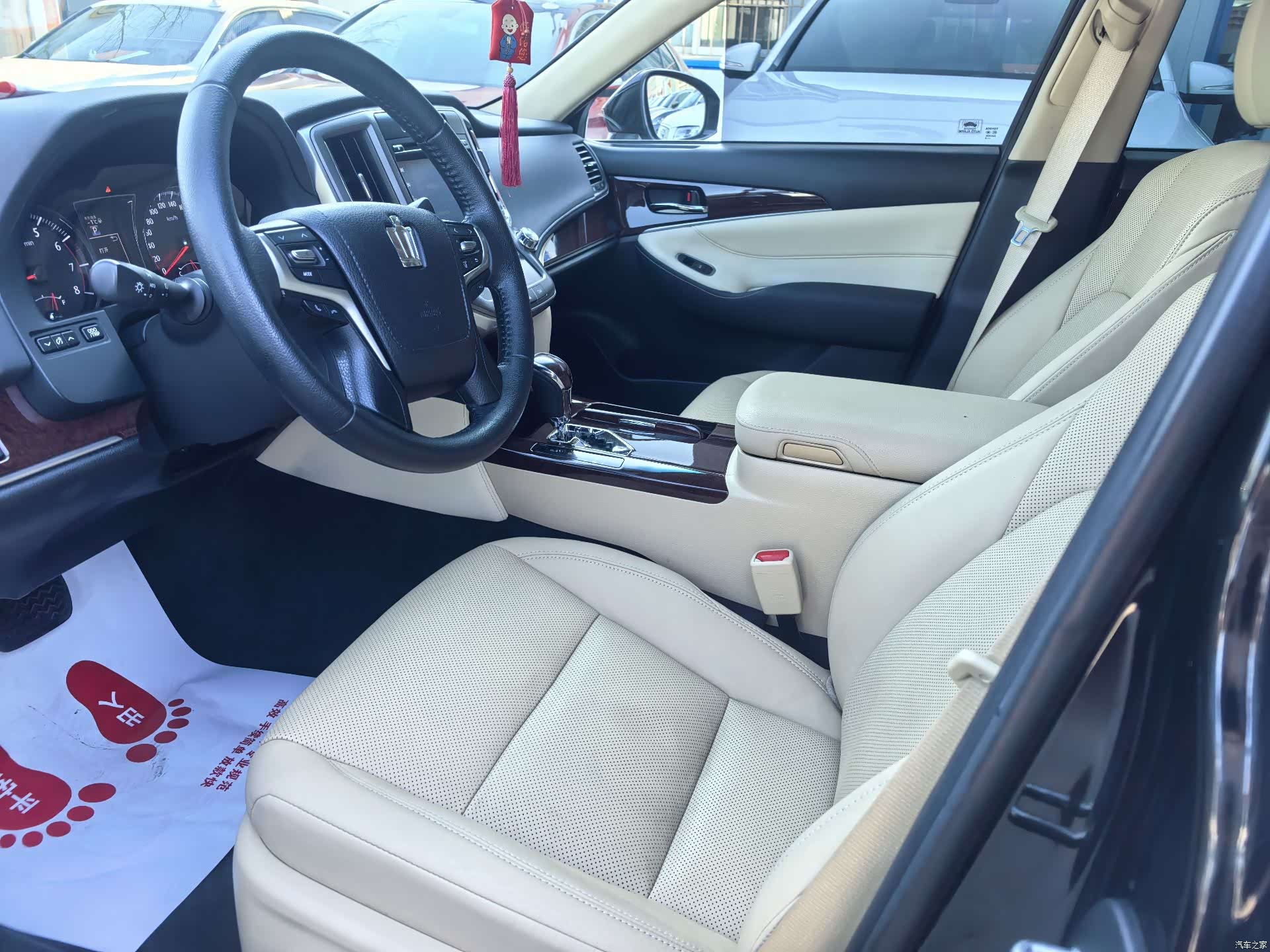 Toyota Crown, 2018 6