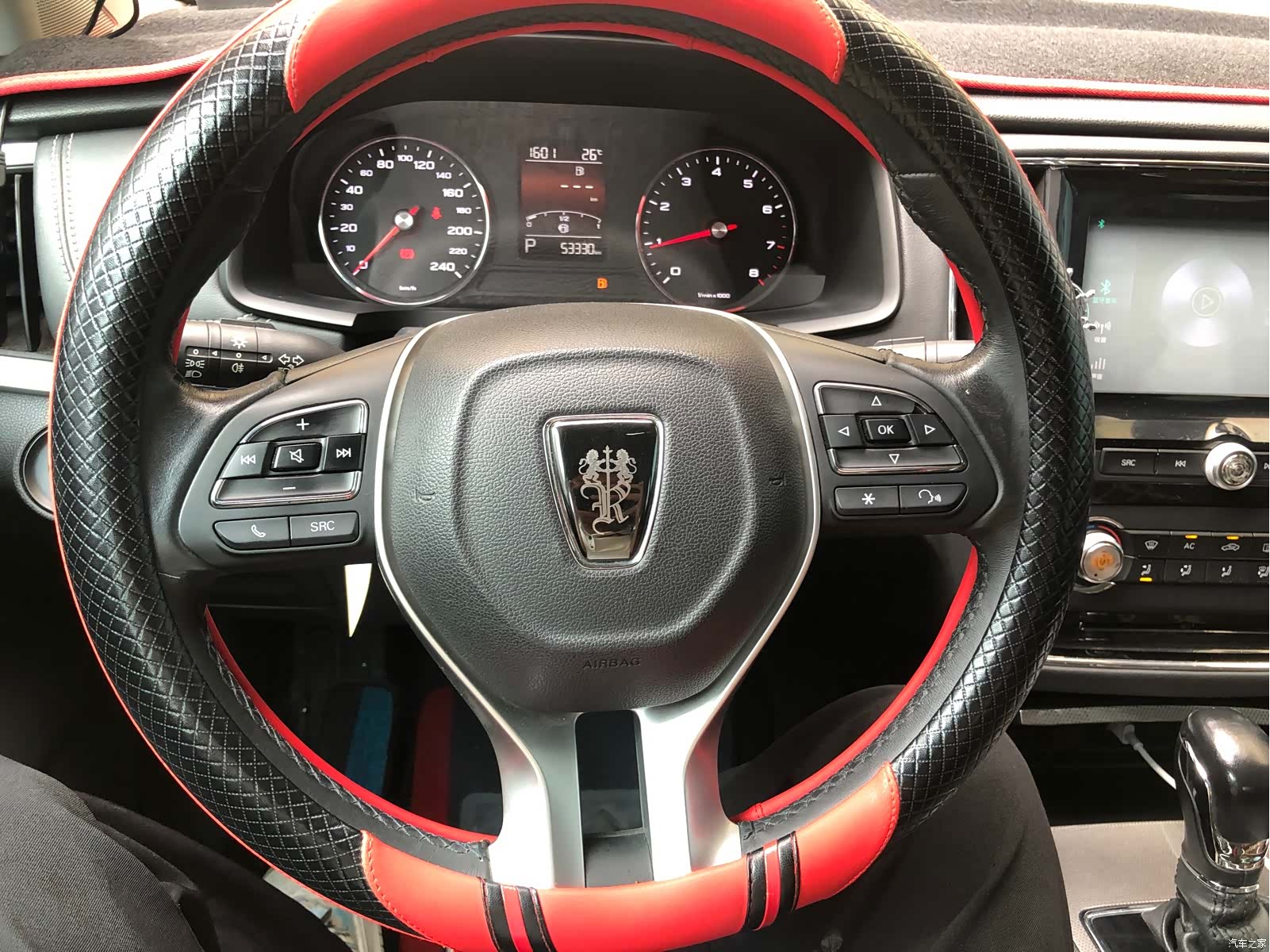 Roewe i6, 2019 13