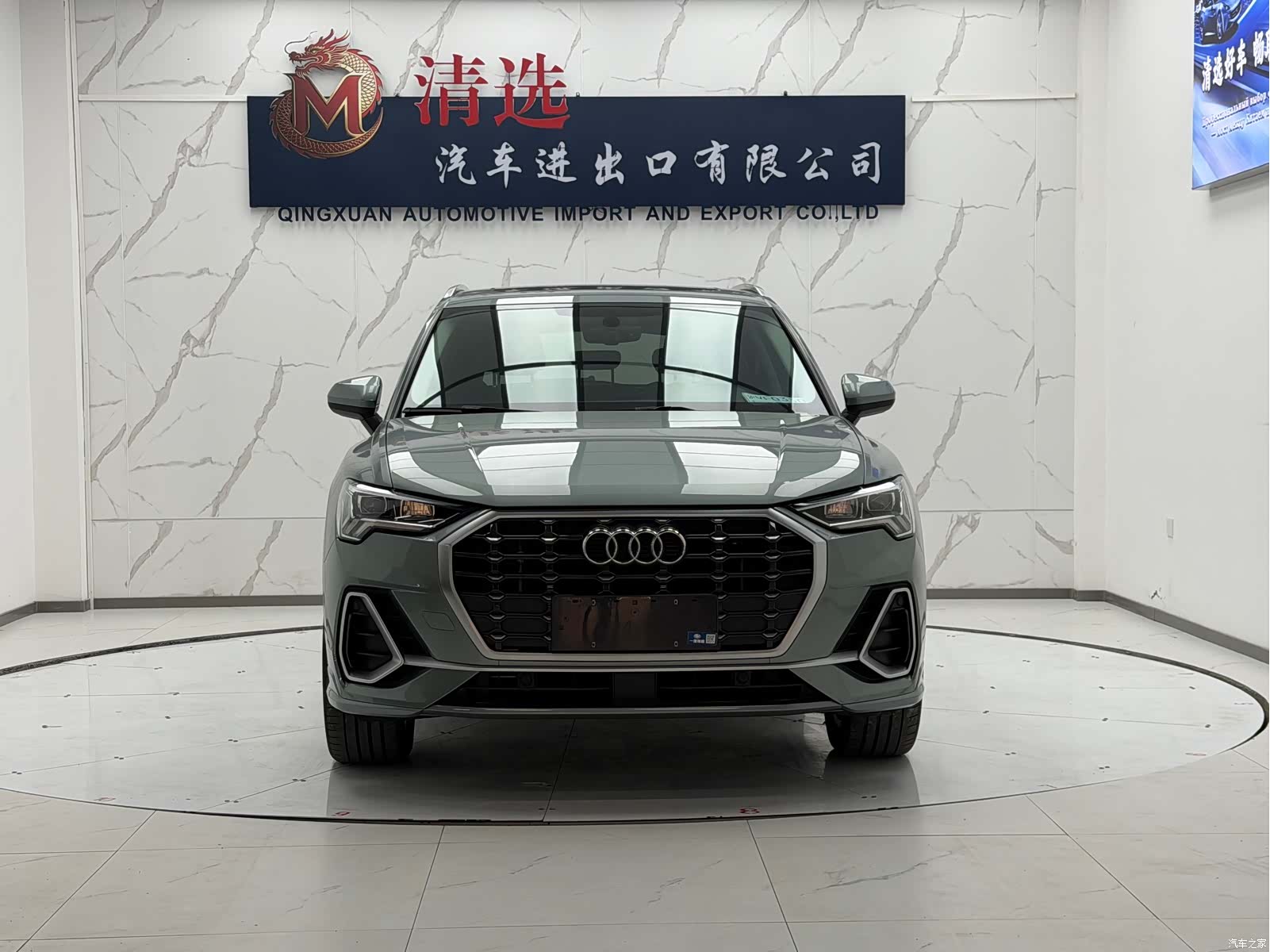 Audi Q3, 2022 2