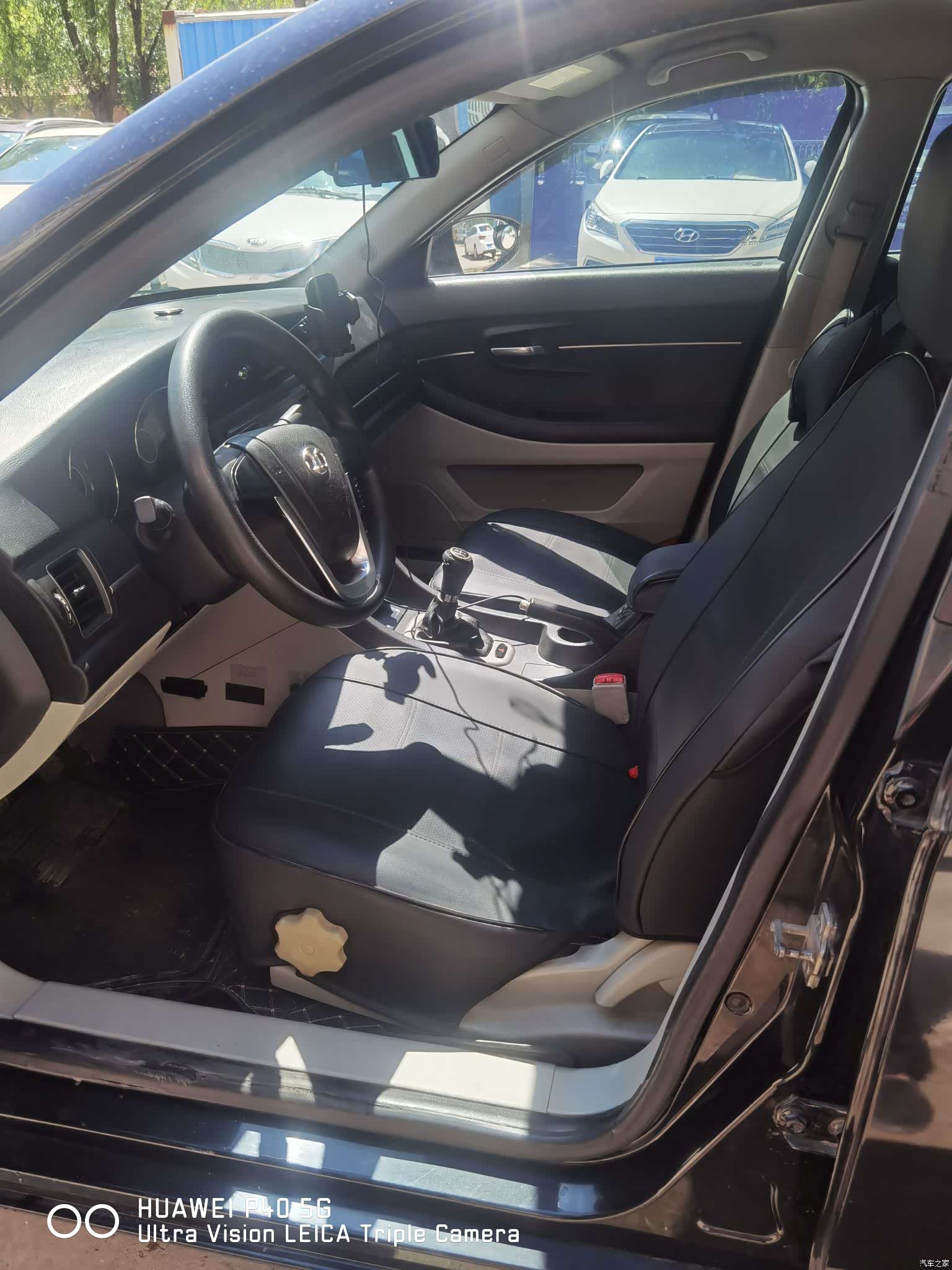 BAIC D50, 2014 9