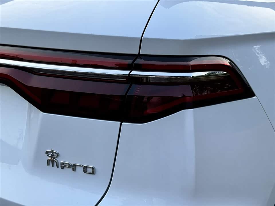 BYD Songjiang