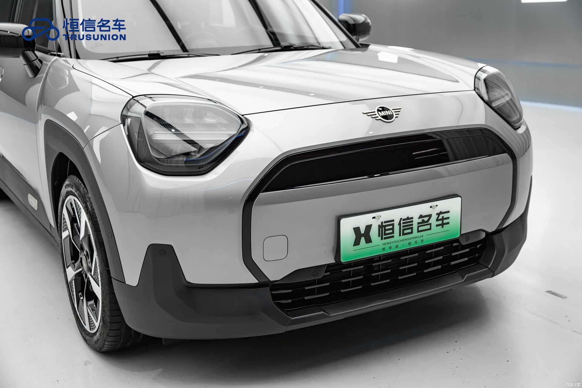Mini ACEMAN, 2024 8