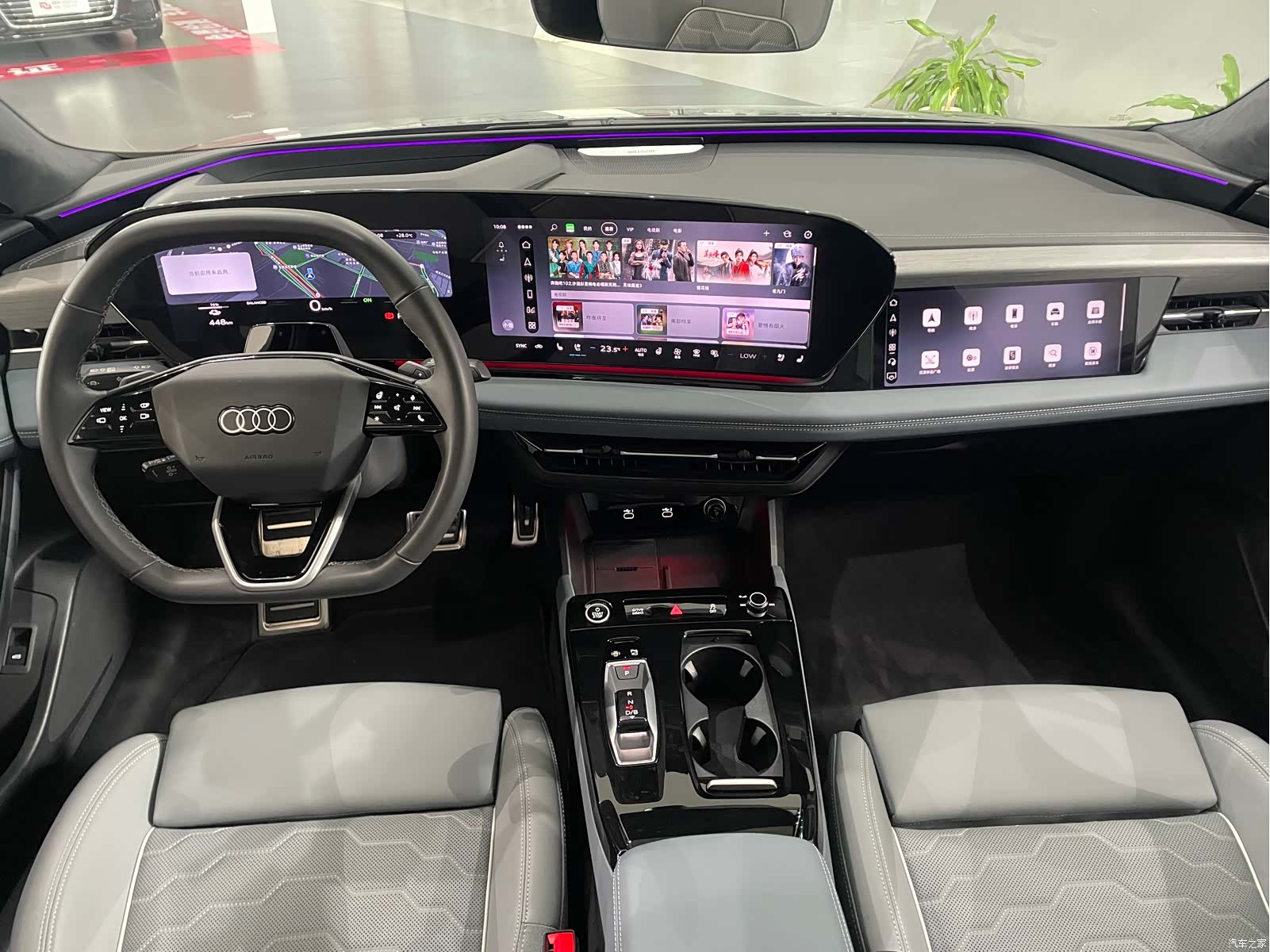Audi e-tron, 2025 20