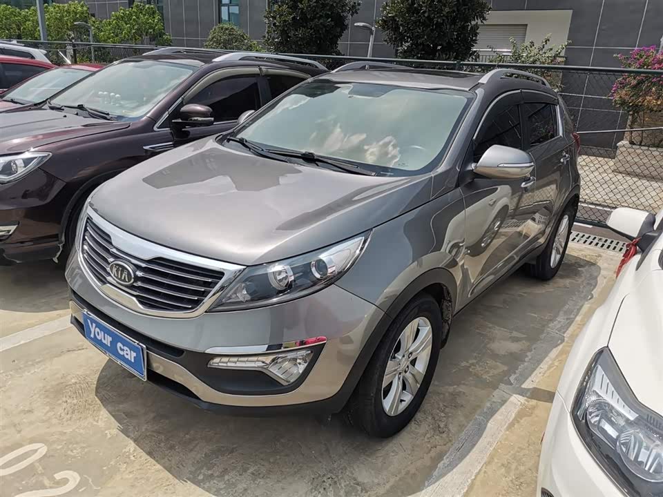 Kia Smart running