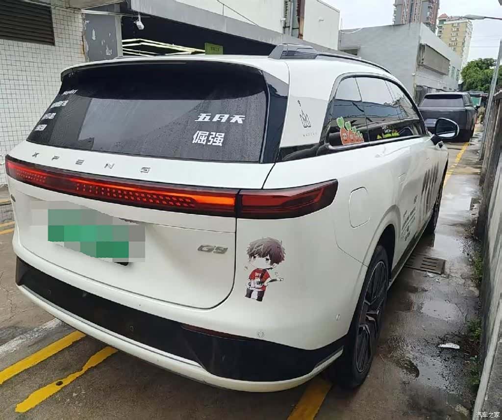 Xpeng G9, 2023 4