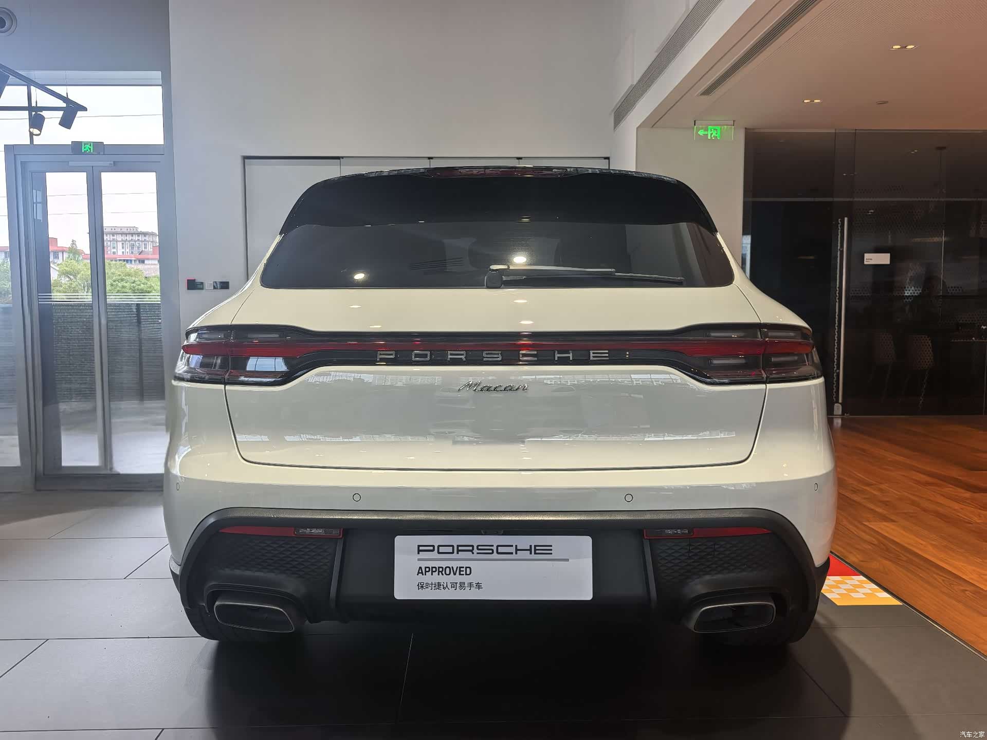 Porsche Macan, 2023 3