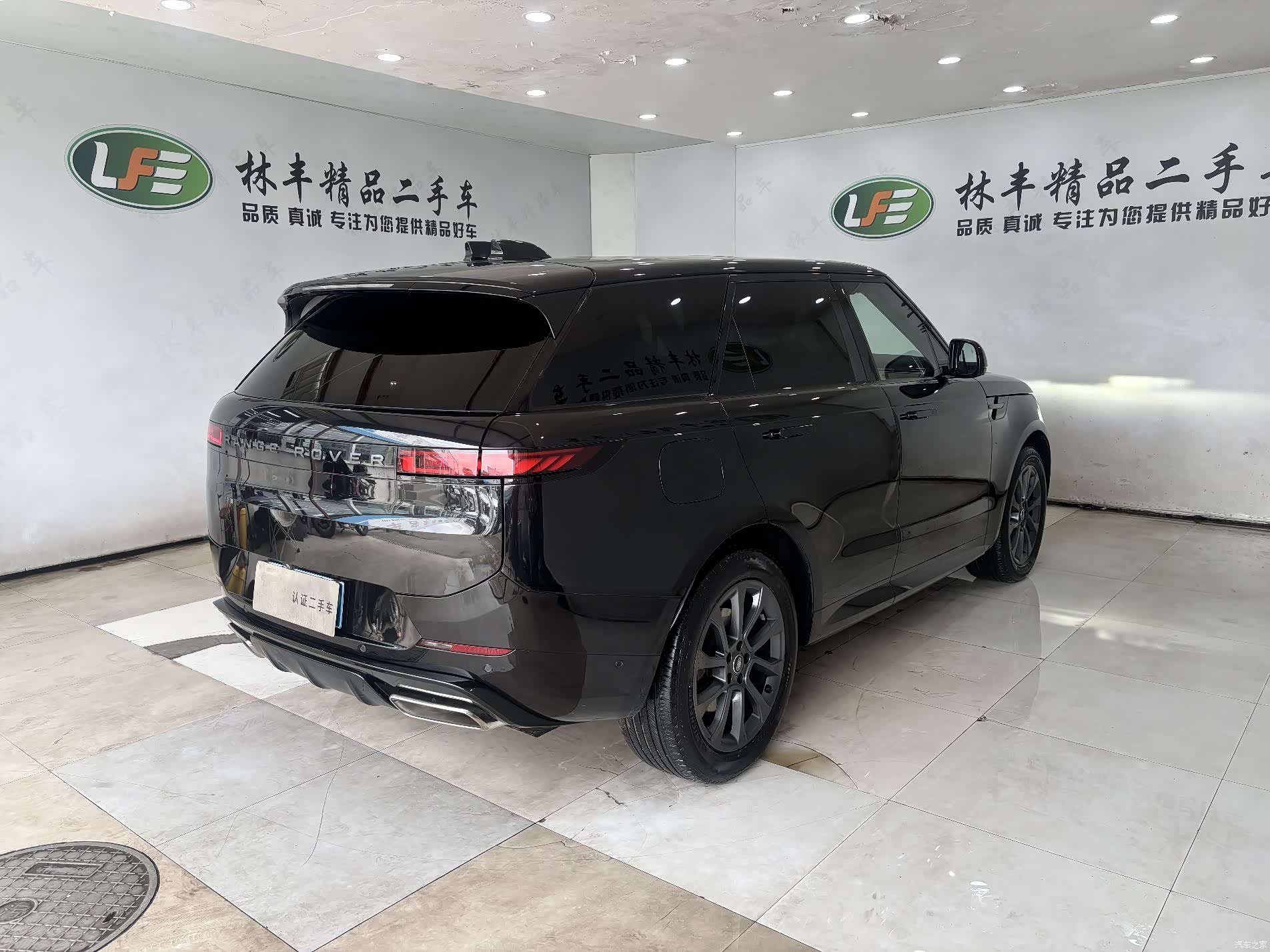 Land Rover Range Rover, 2024 8