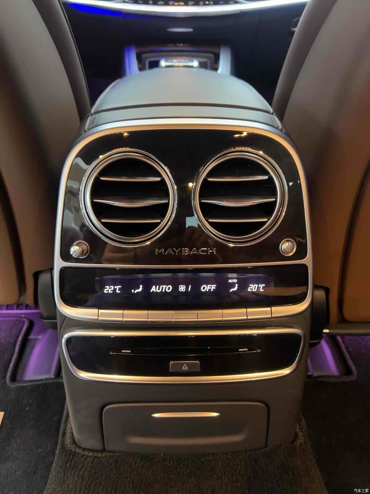 Maybach S-Class, 2017 12