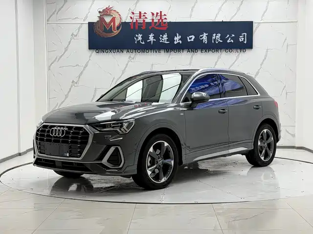 Audi Q3 2023 — купить из Китая под заказ