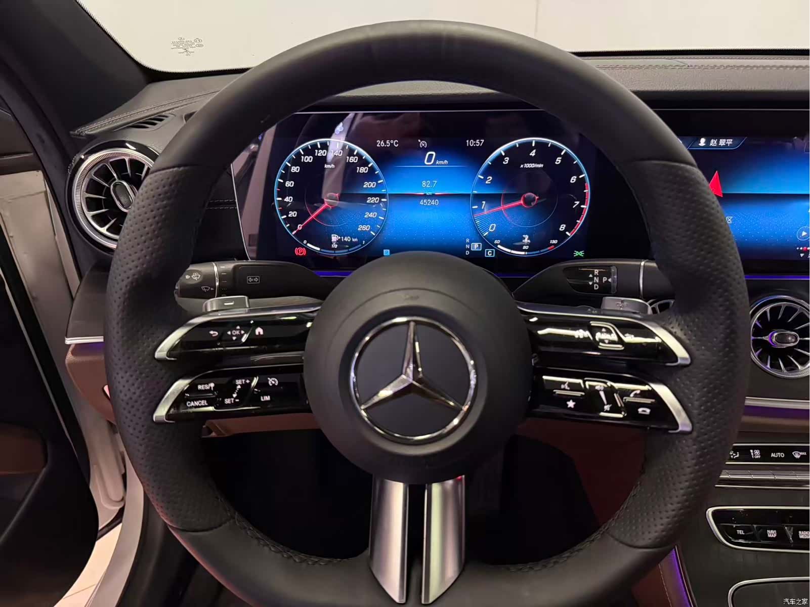 Mercedes-Benz E-Class, 2021 4