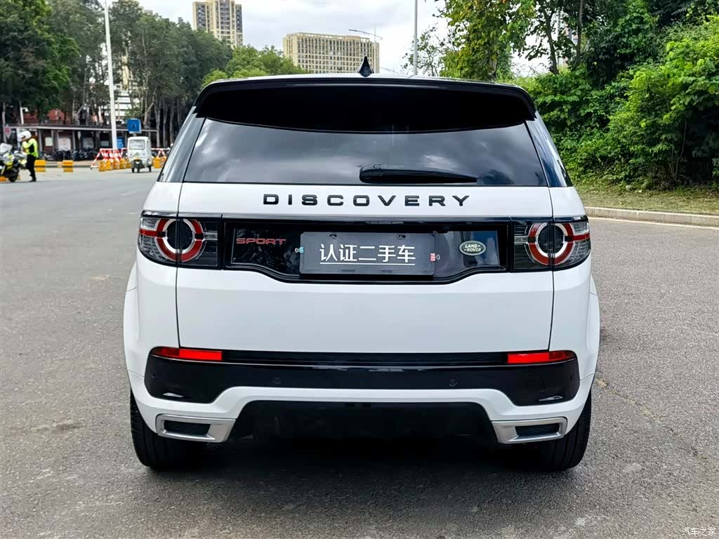 Land Rover Discovery, 2019 6