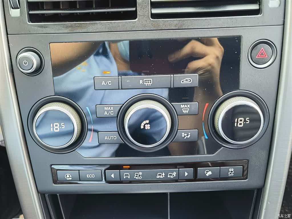 Land Rover Discovery, 2019 16