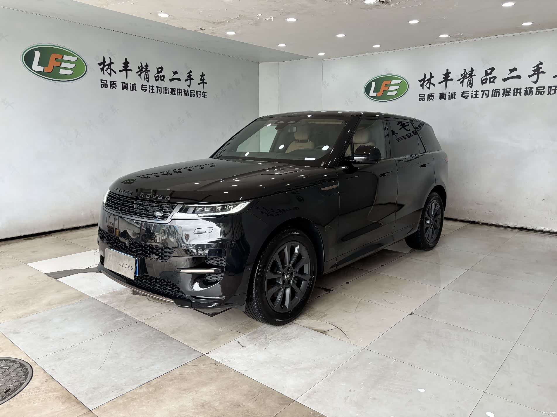 Land Rover Range Rover, 2024 1