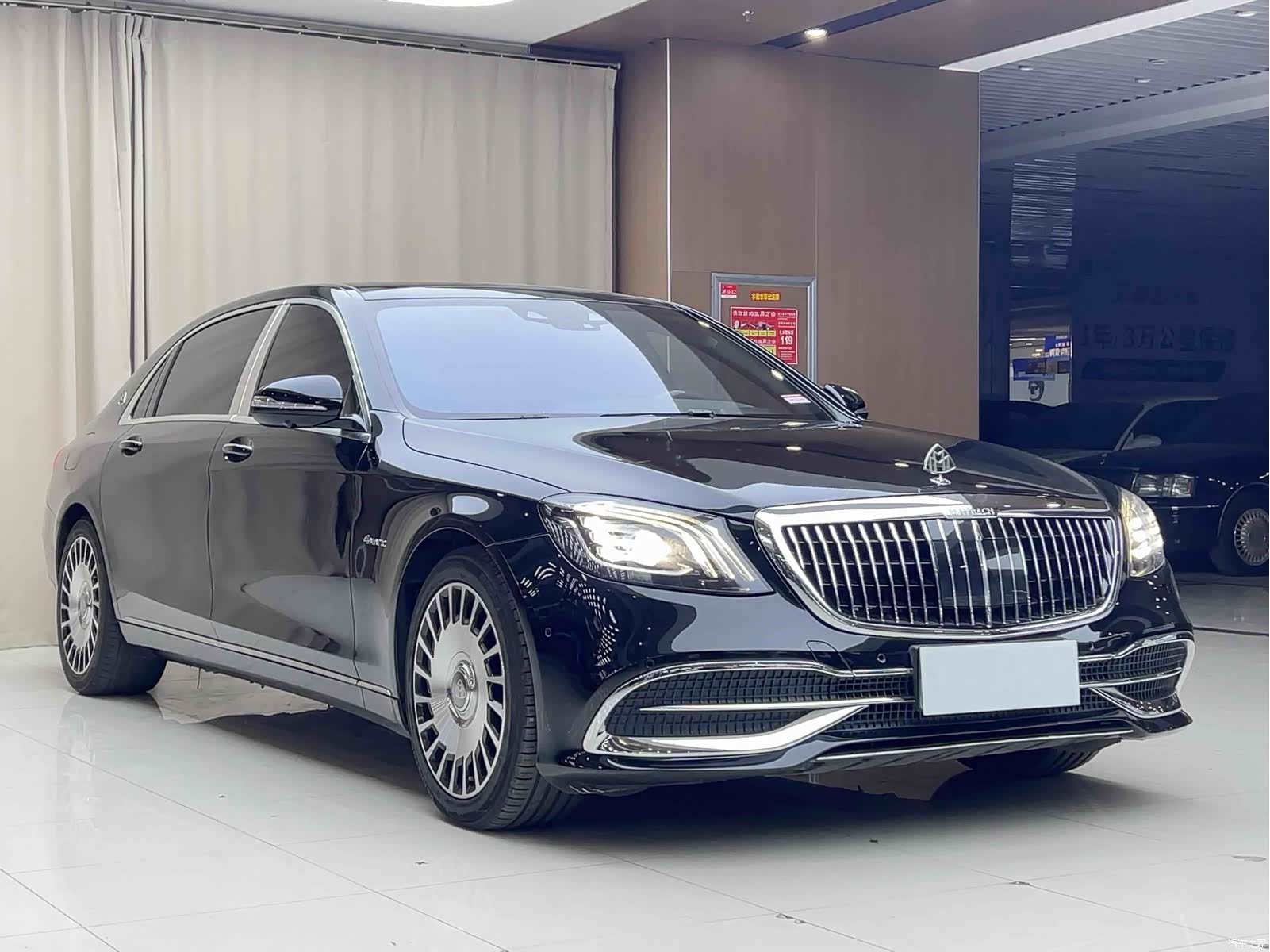 Maybach S-Class, 2017 3