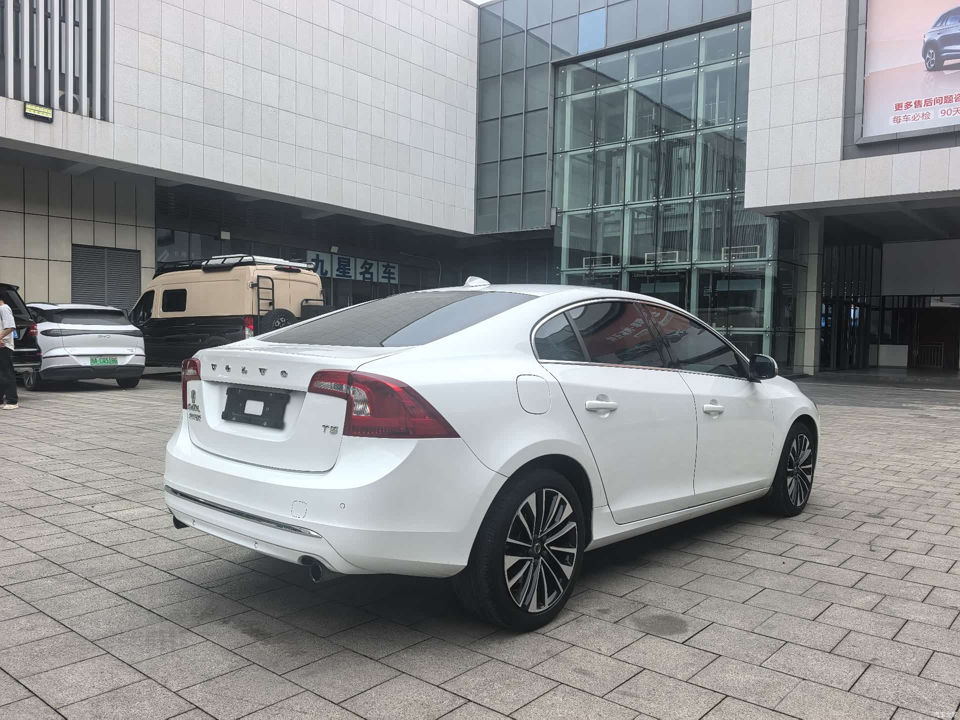 Volvo S60, 2019 13