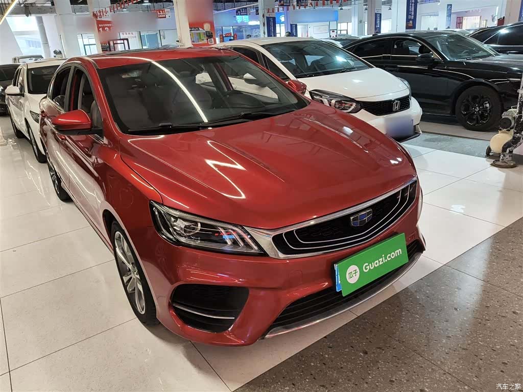 Geely Binray, 2019 4