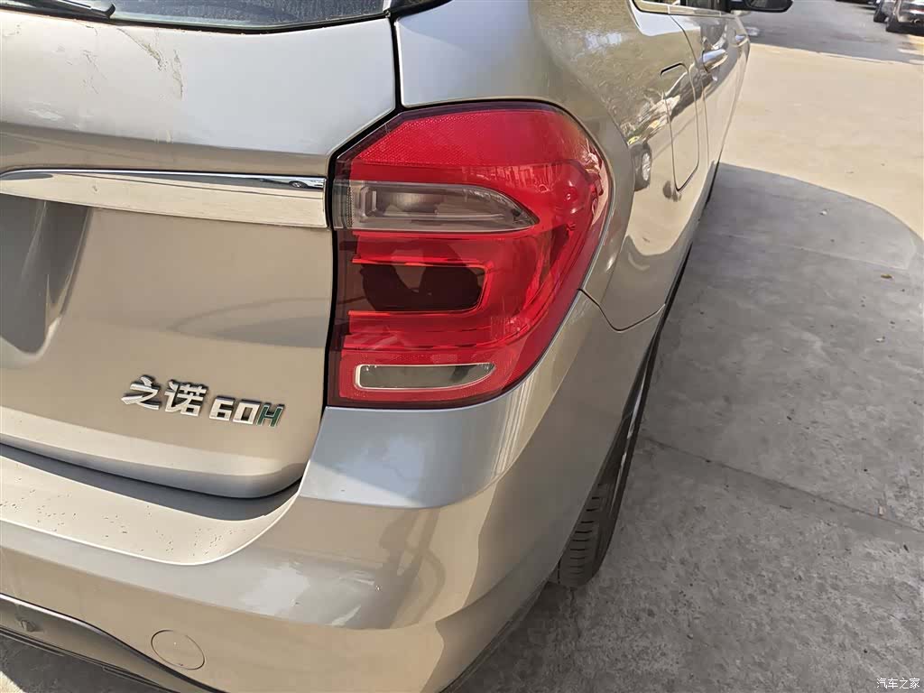 BMW 60H, 2019 24