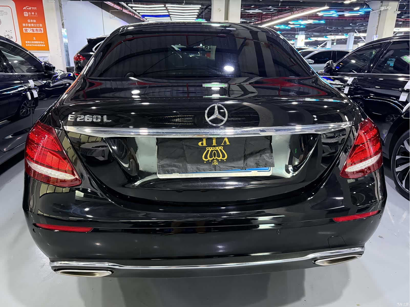 Mercedes-Benz E-Class, 2019 18