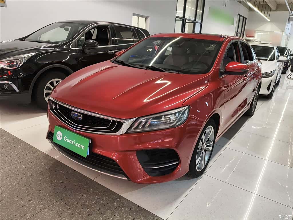 Geely Binray, 2019 2