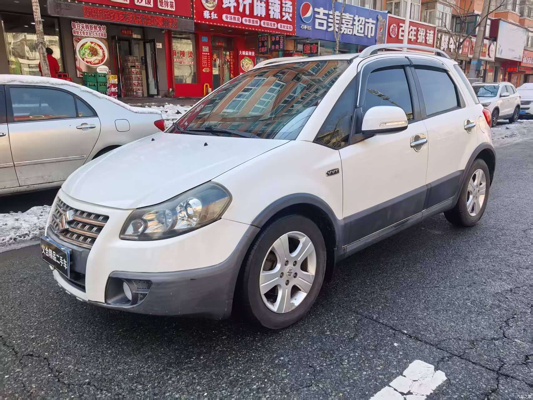 Changan SX4, 2015 1
