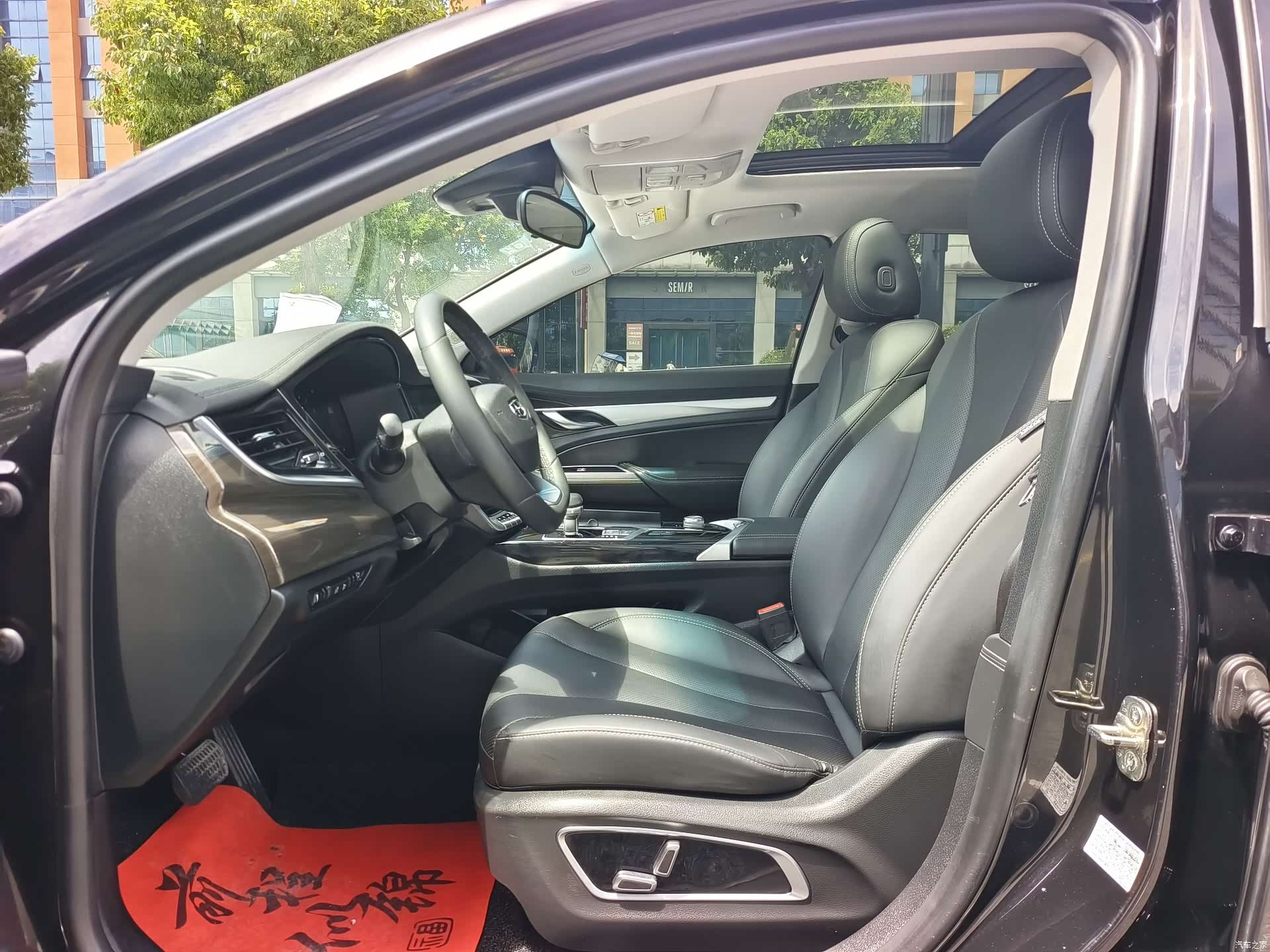 Geely +, 2021 4