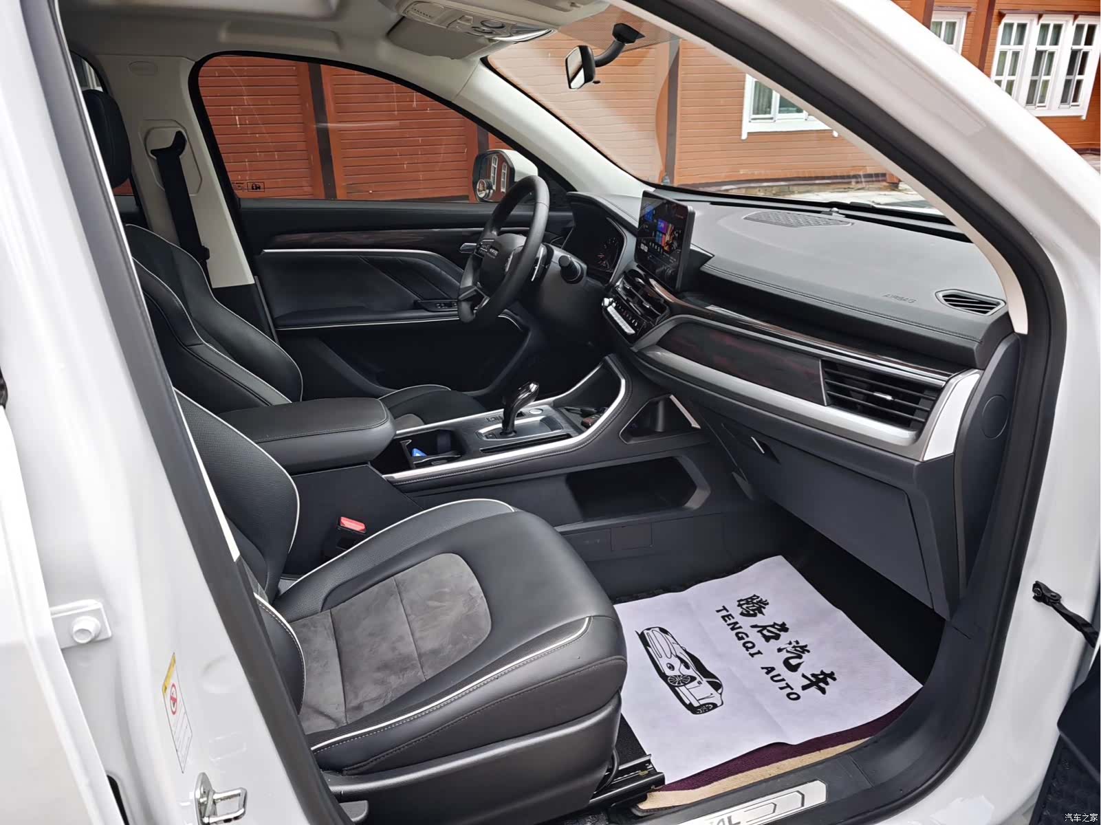 Haval H6, 2022 19