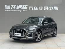 �µ�Q5L 2021�� 45 TFSI ����������